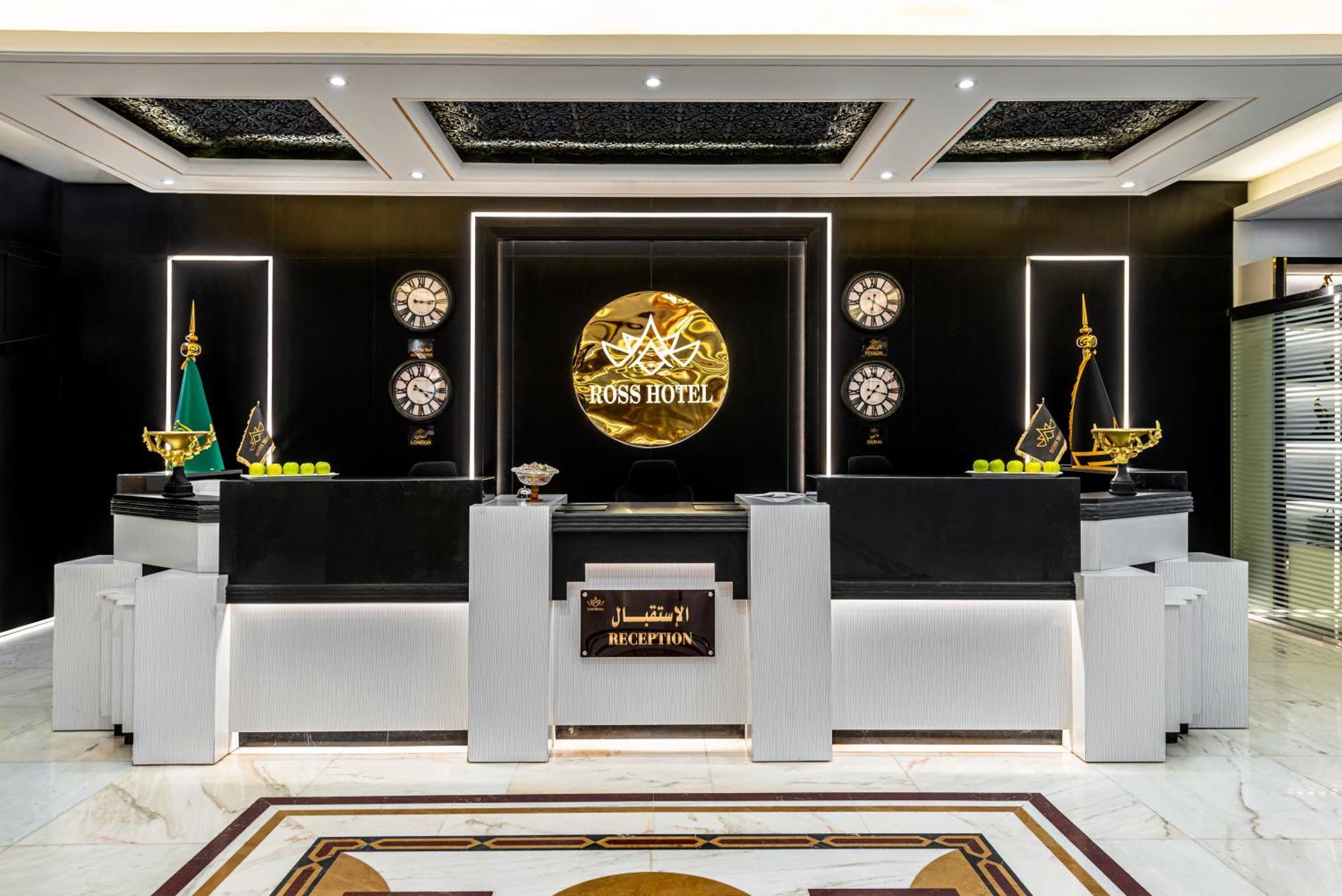 Ross Hotel Rijad Zewnętrze zdjęcie